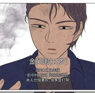 第112页