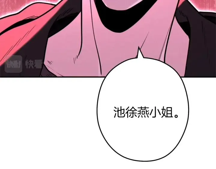 第218页