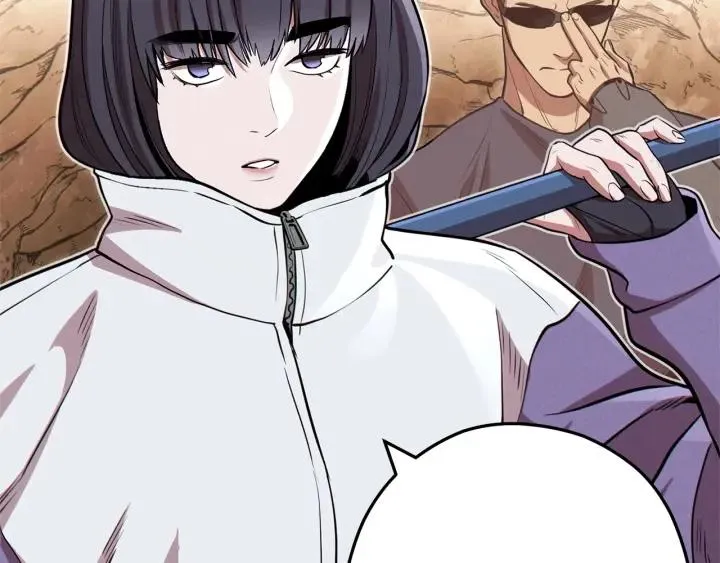 第197页