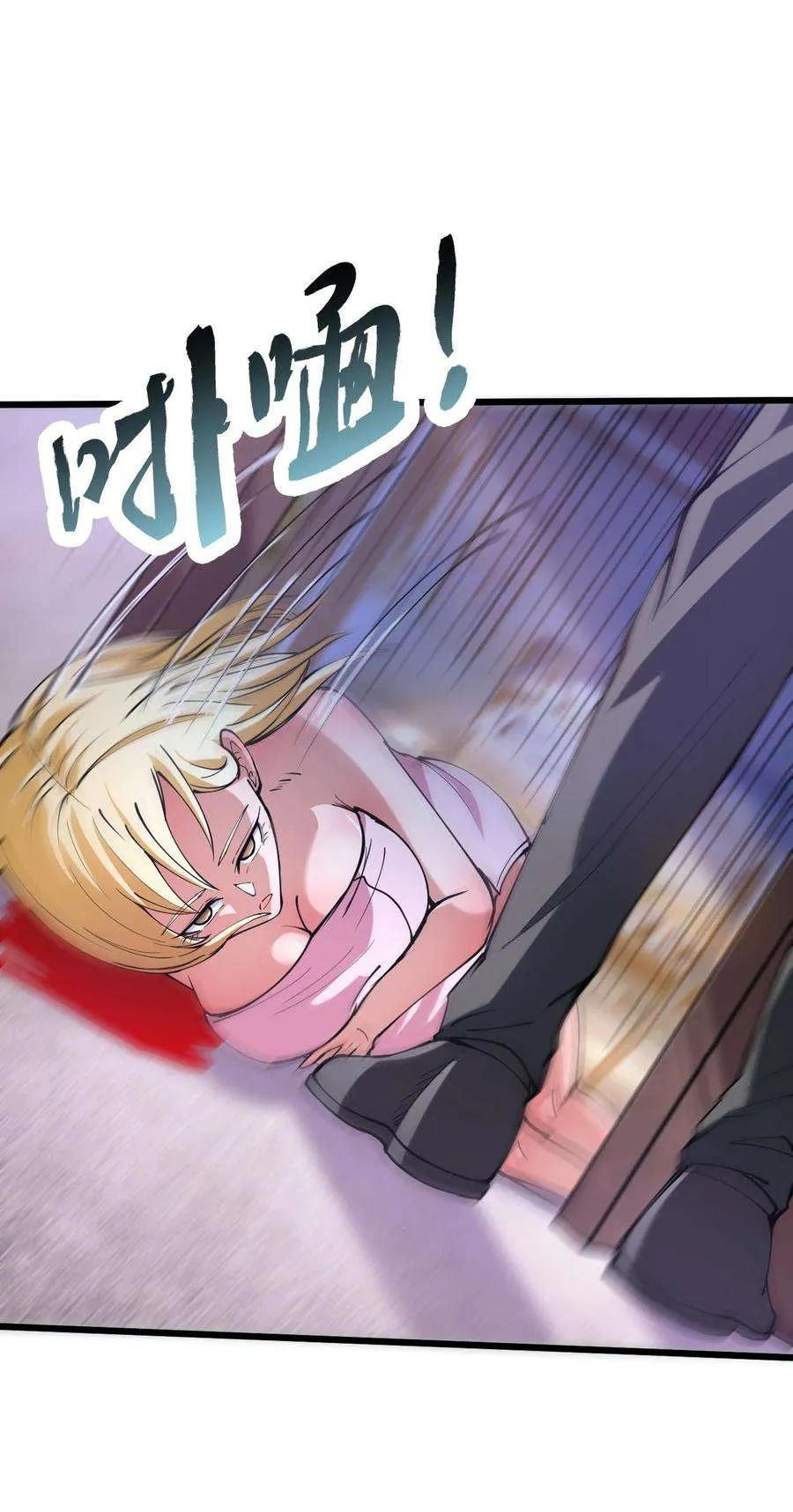 第53页