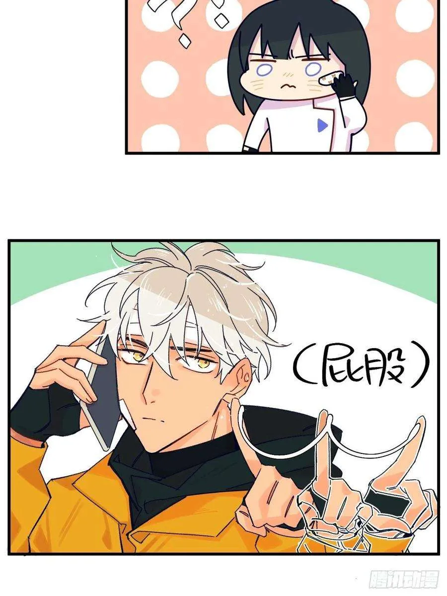 第50页