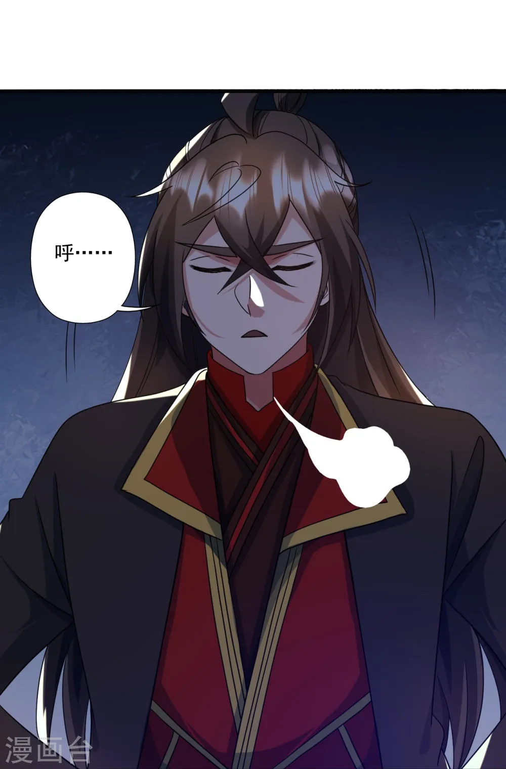 第98页