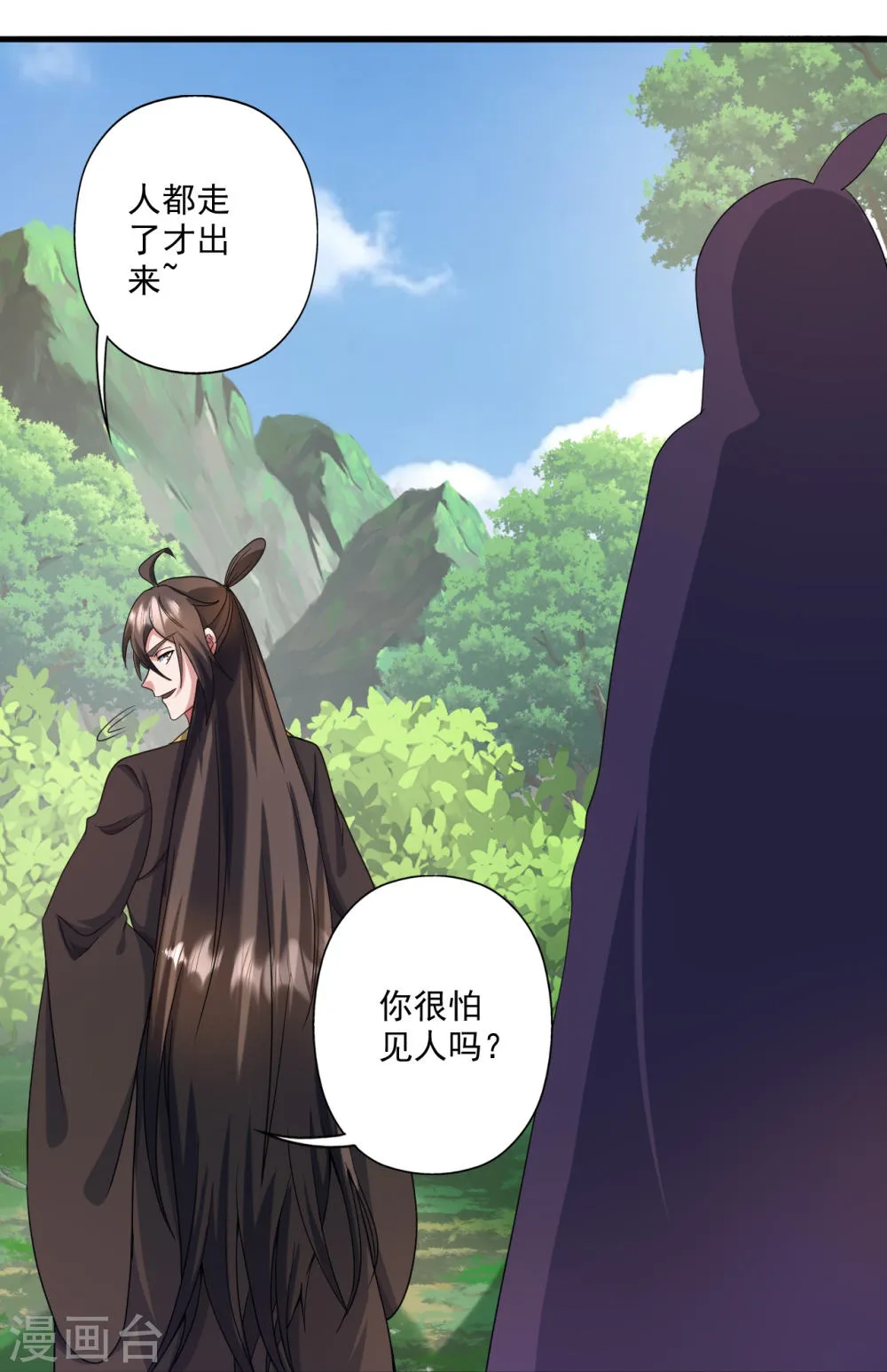第100页