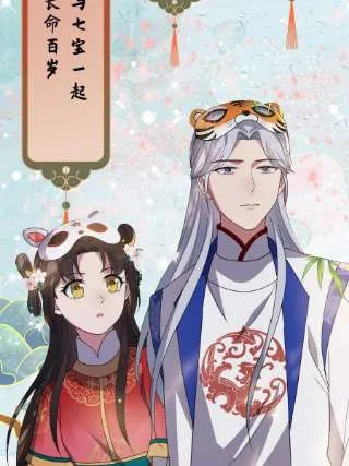 第53页