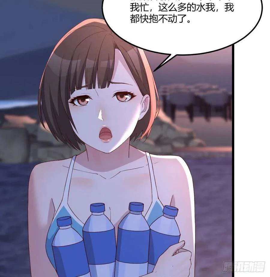 第59页
