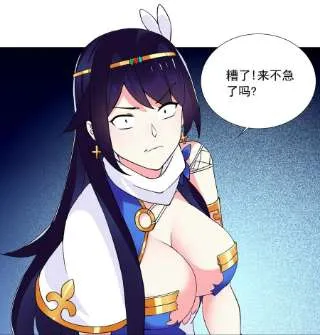 第34页