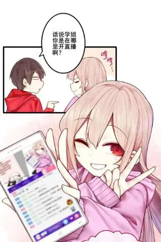 第44页