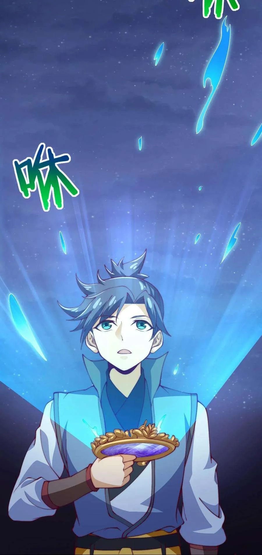 第63页