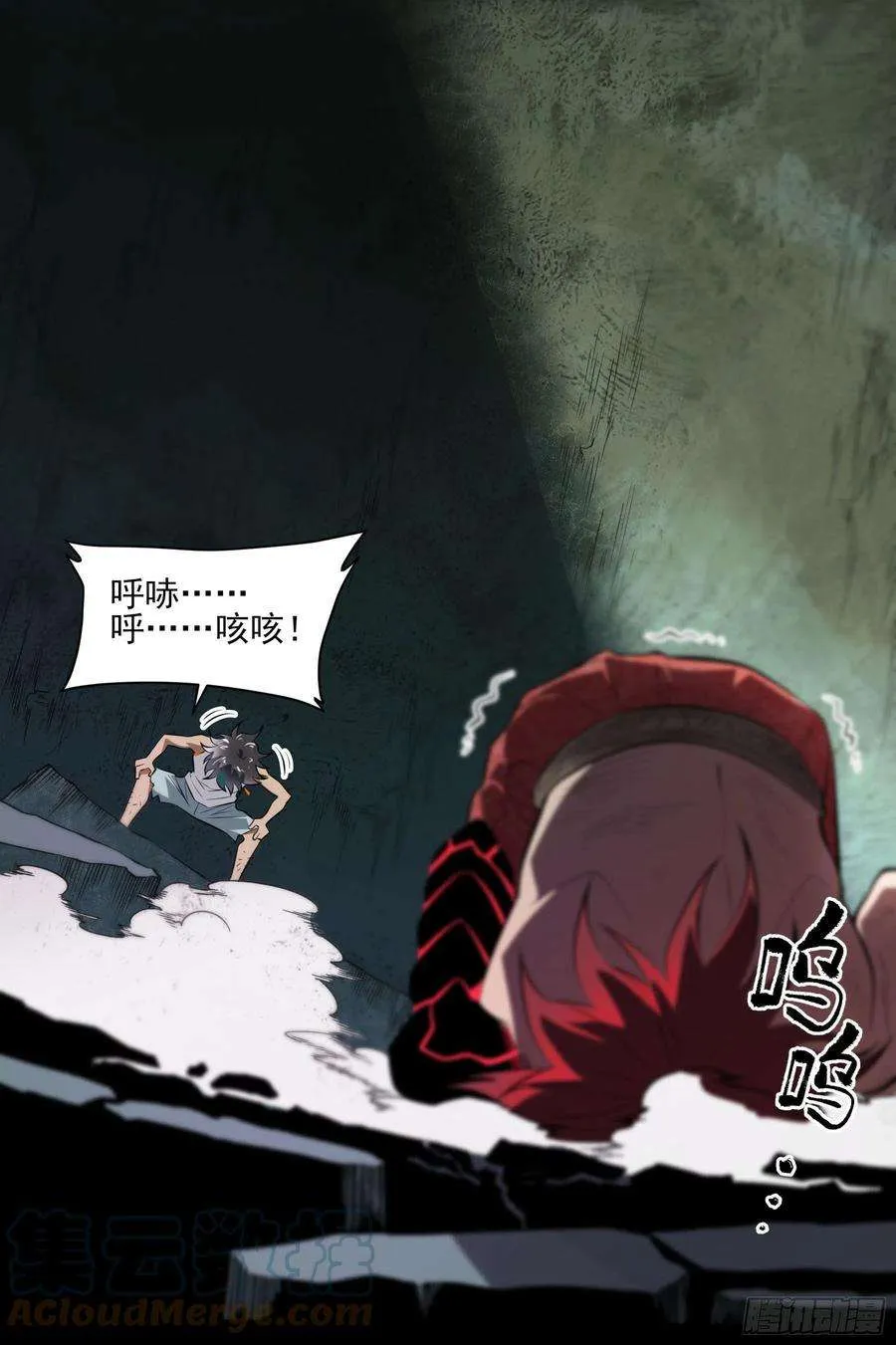 第40页