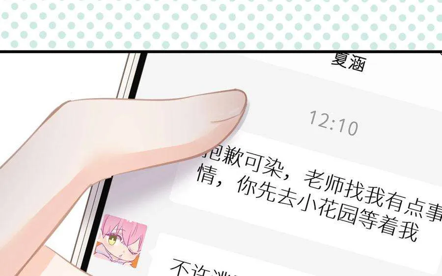 第100页