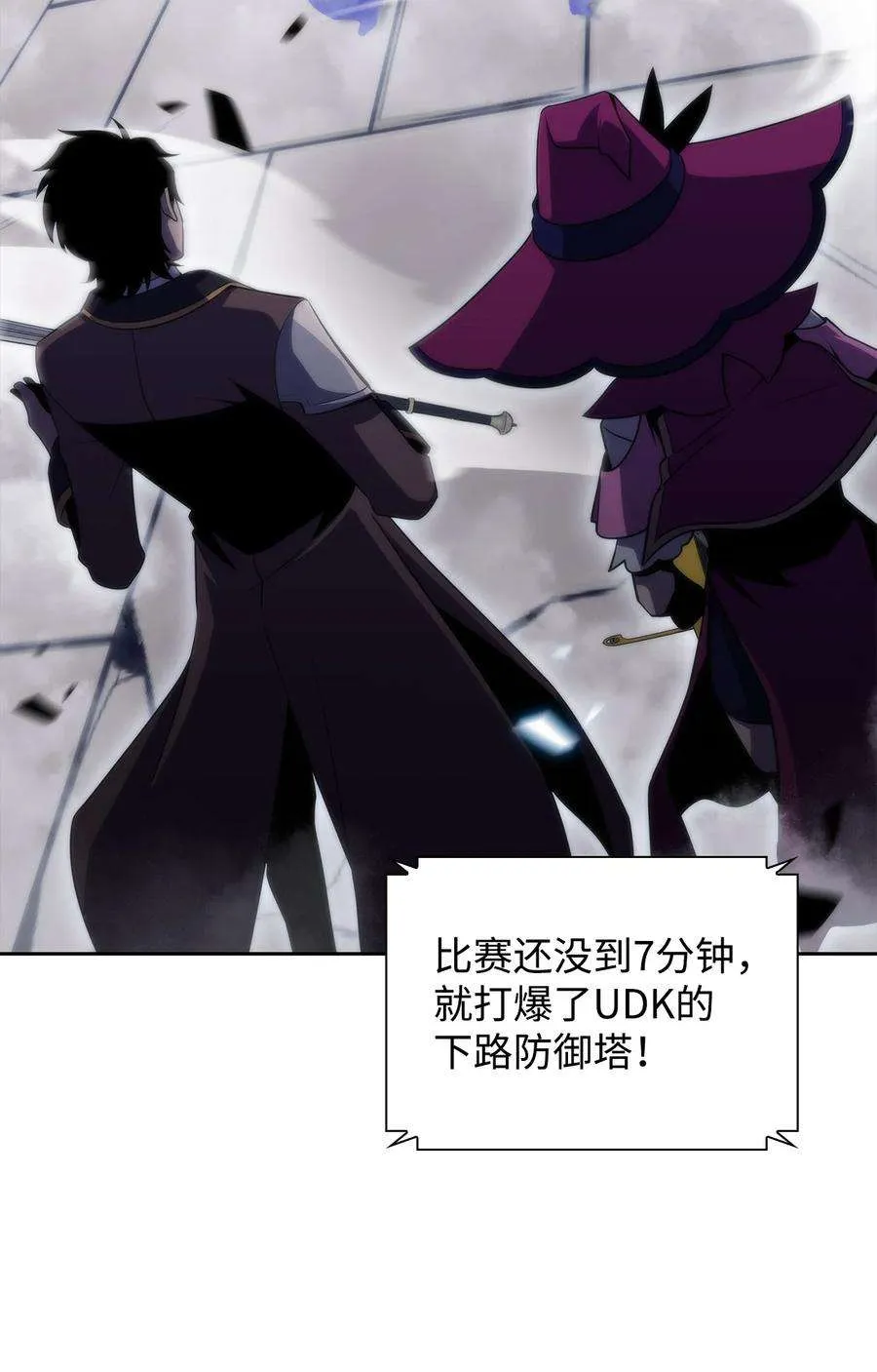 第82页