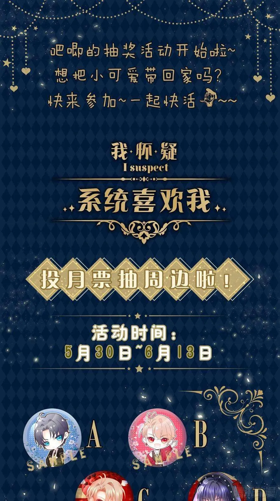 第53页