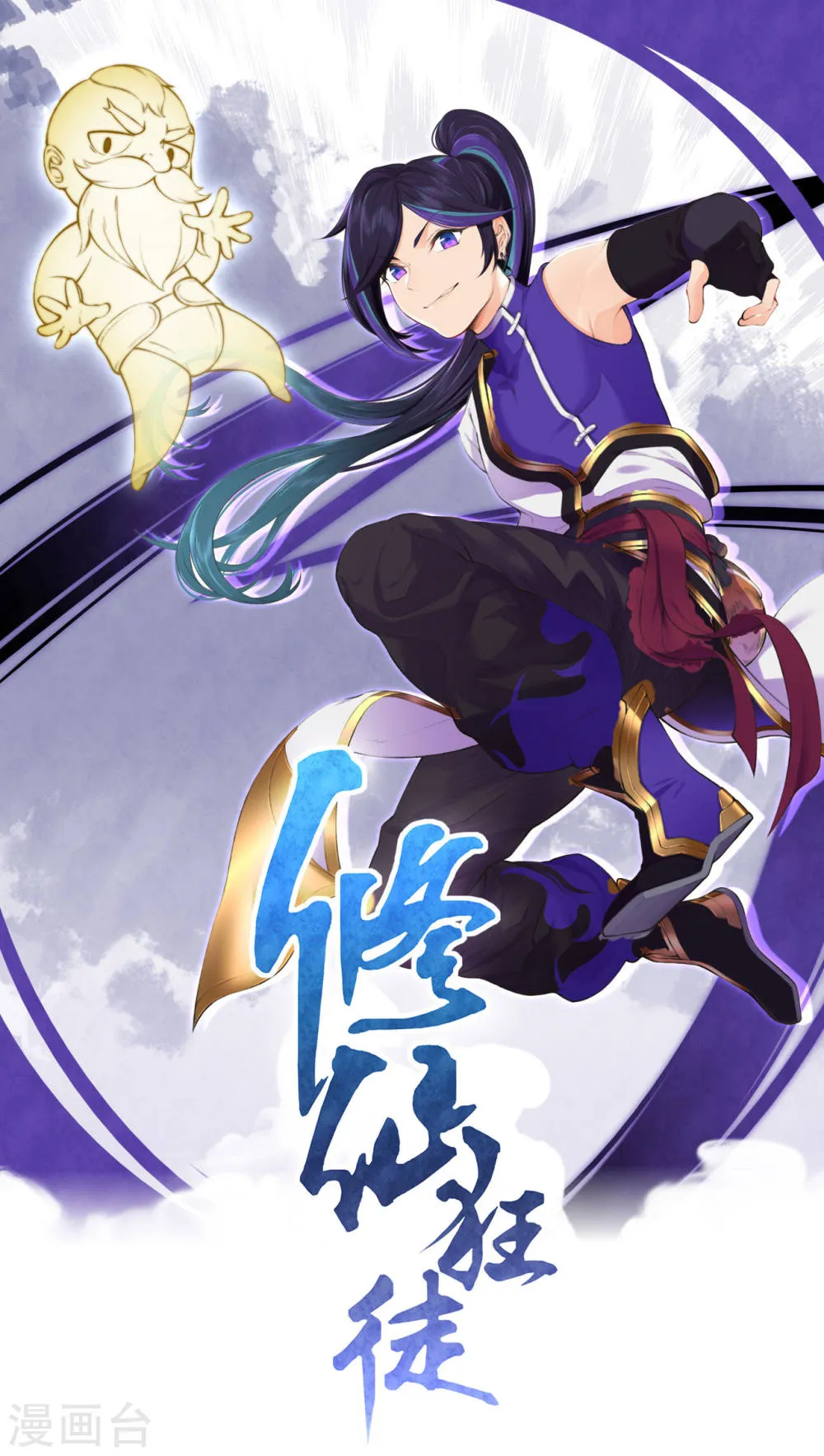 第1页