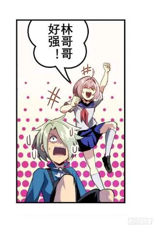 第60页