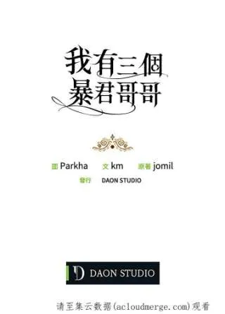 第74页