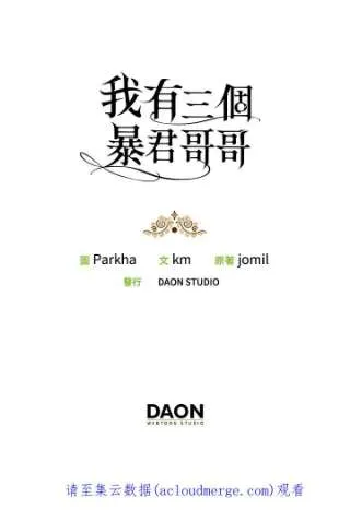 第100页