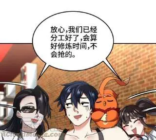 第125页