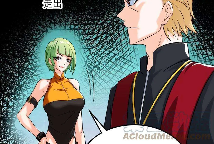 第157页