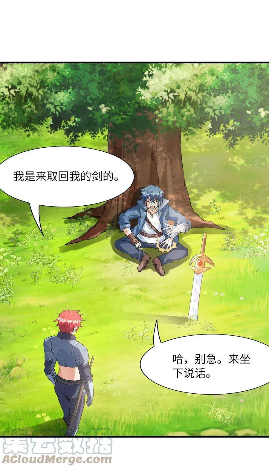 第58页