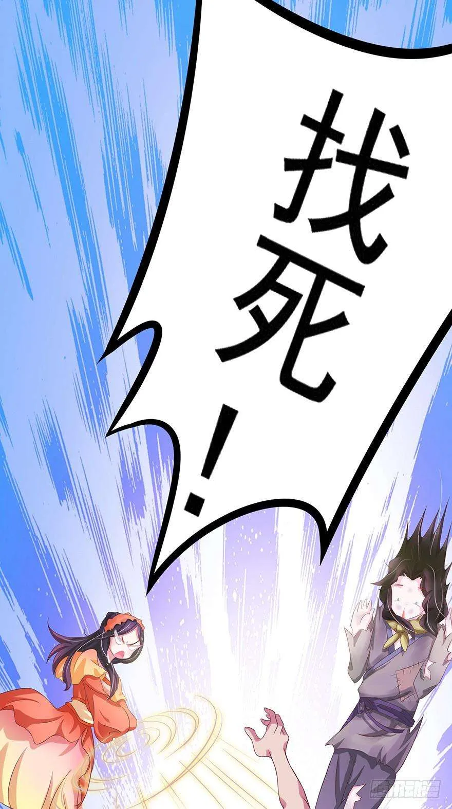 第52页