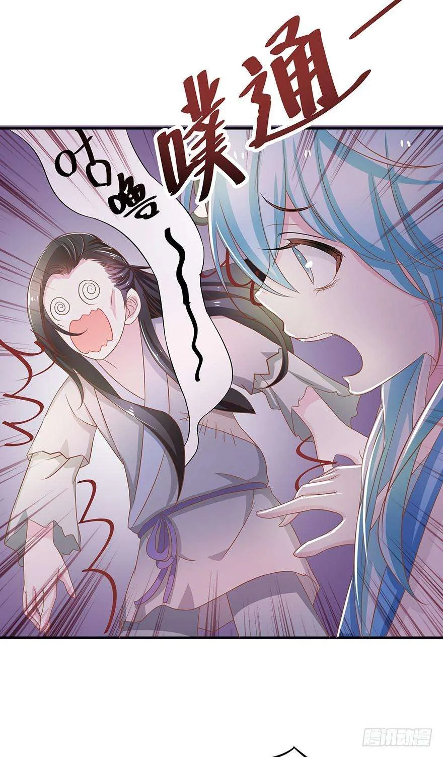 第173页