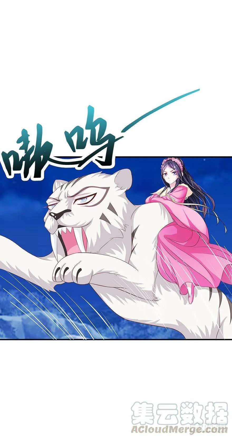 第81页