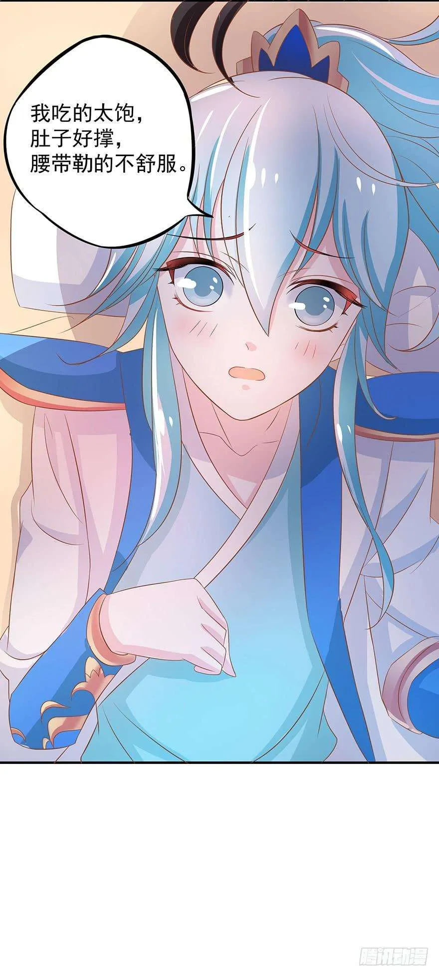 第102页