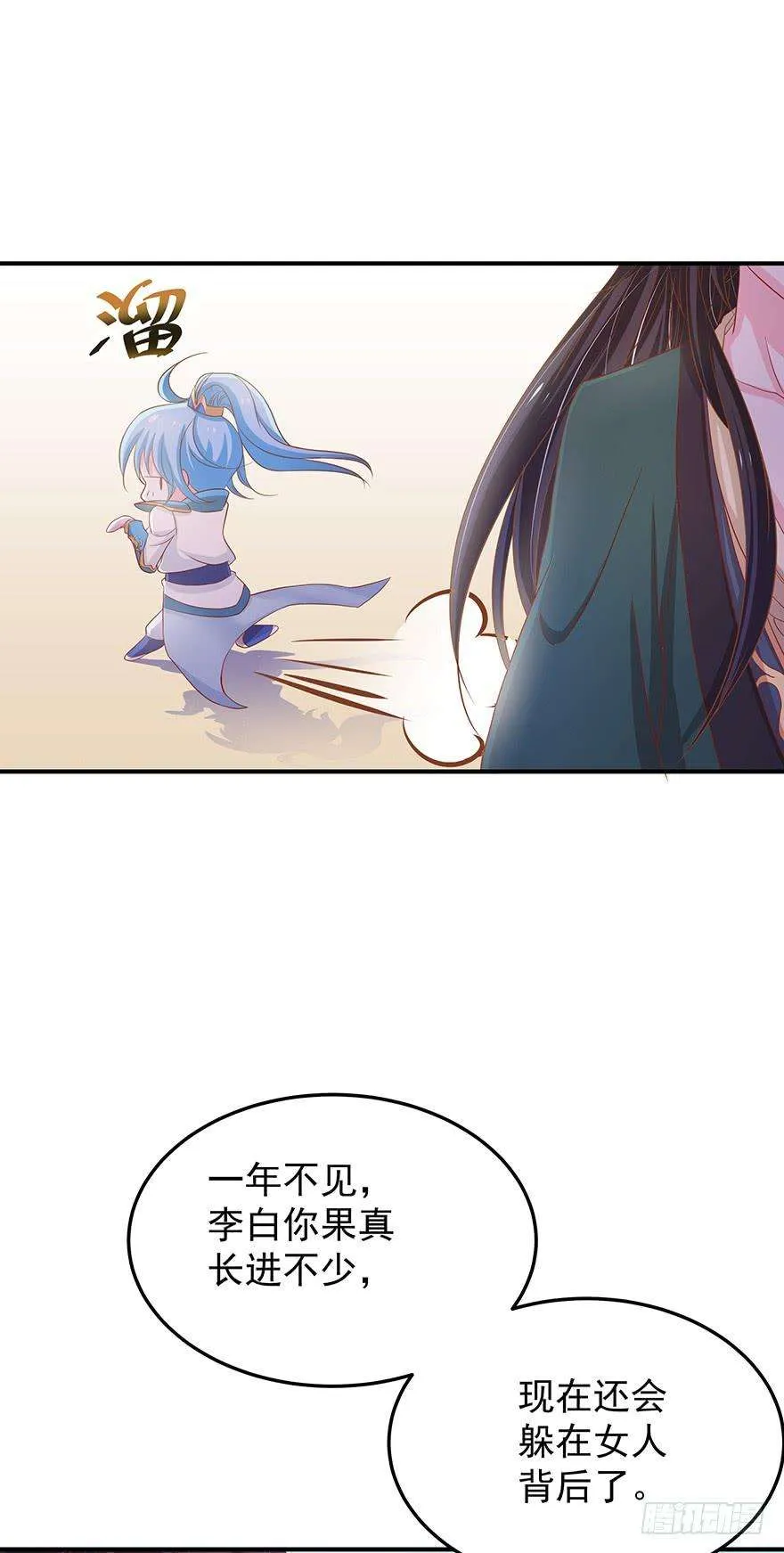 第83页