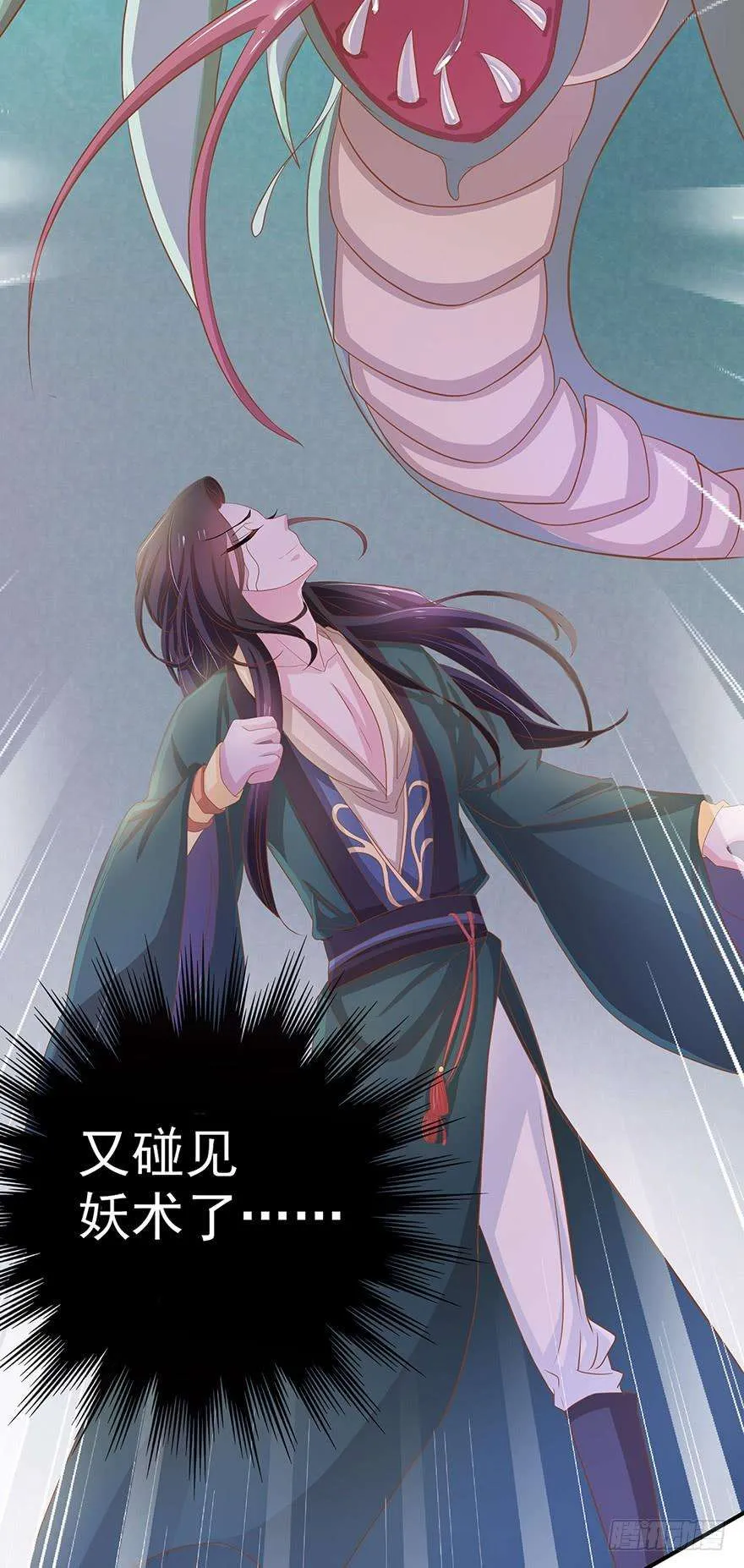 第56页