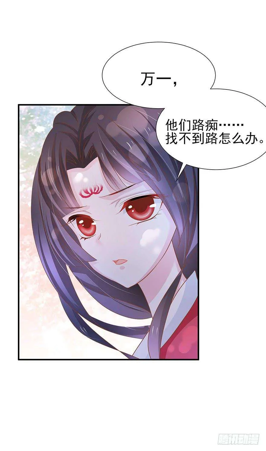 第53页