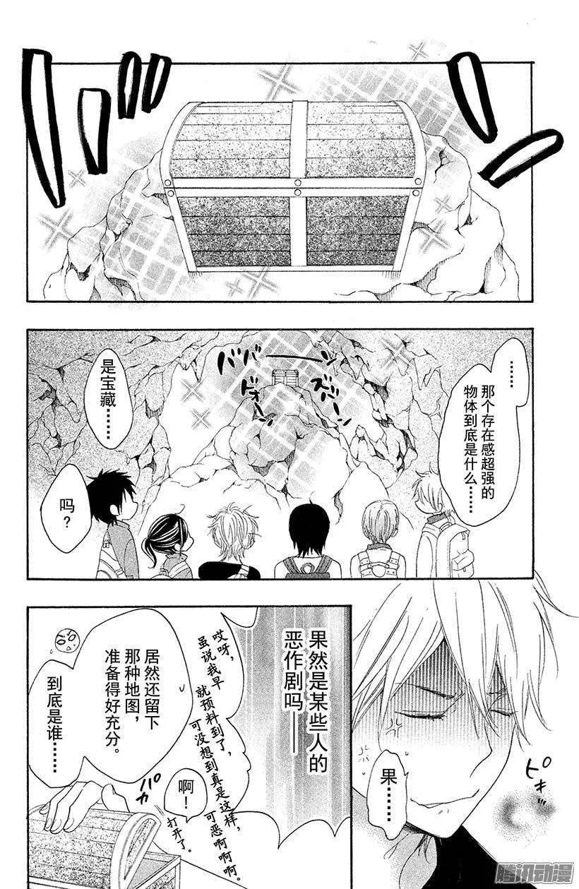 第39页