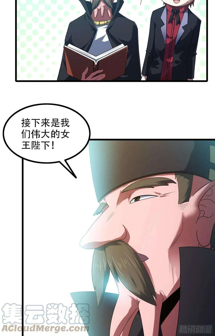 第58页