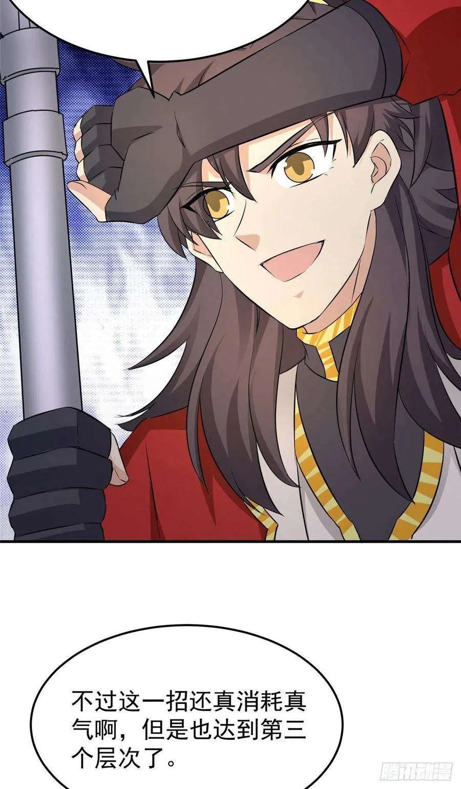 第39页