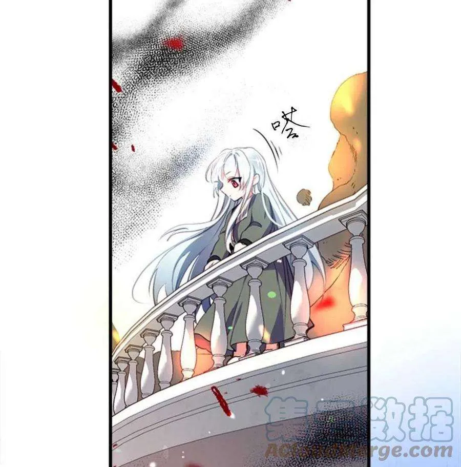 第121页