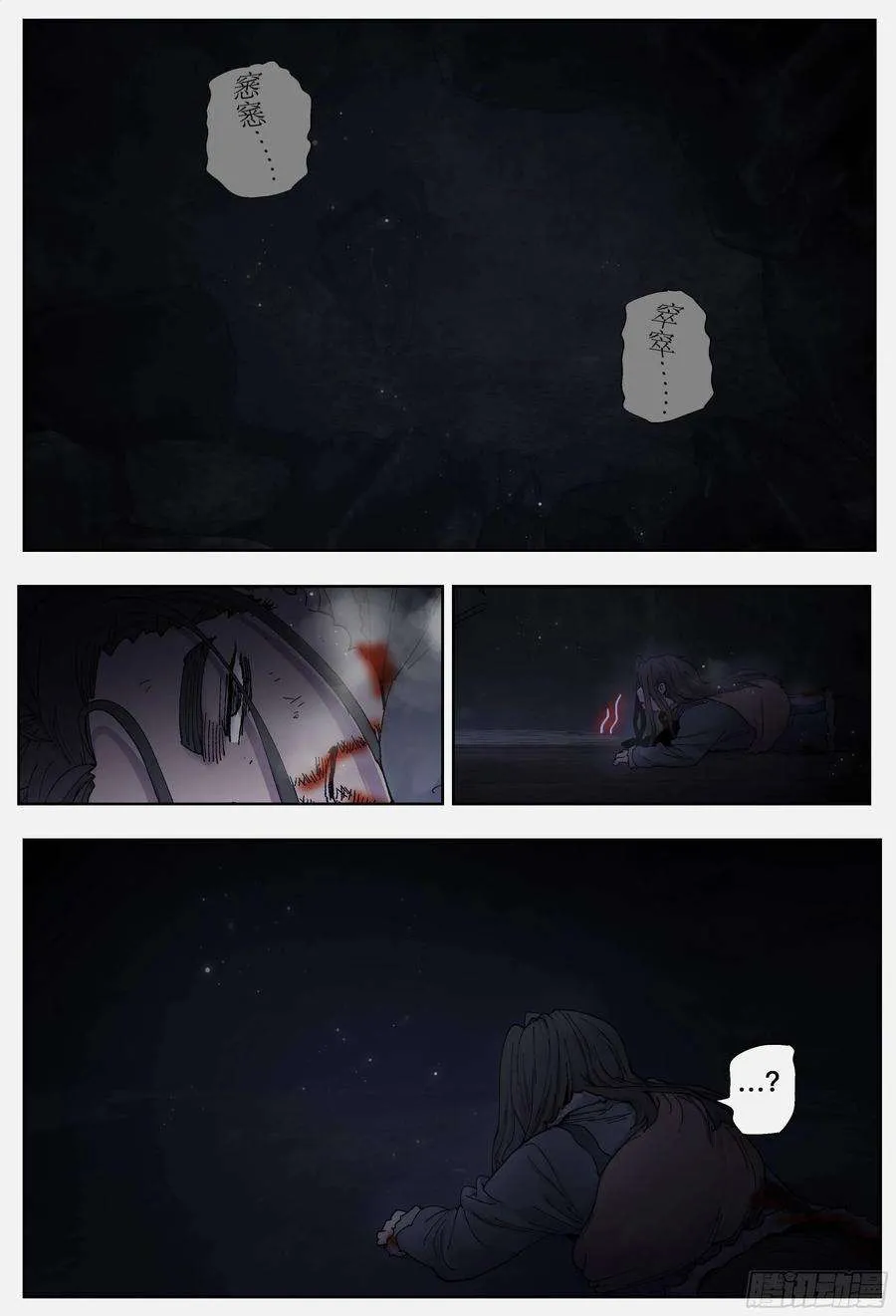 第45页