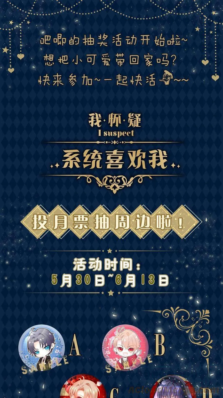 第64页