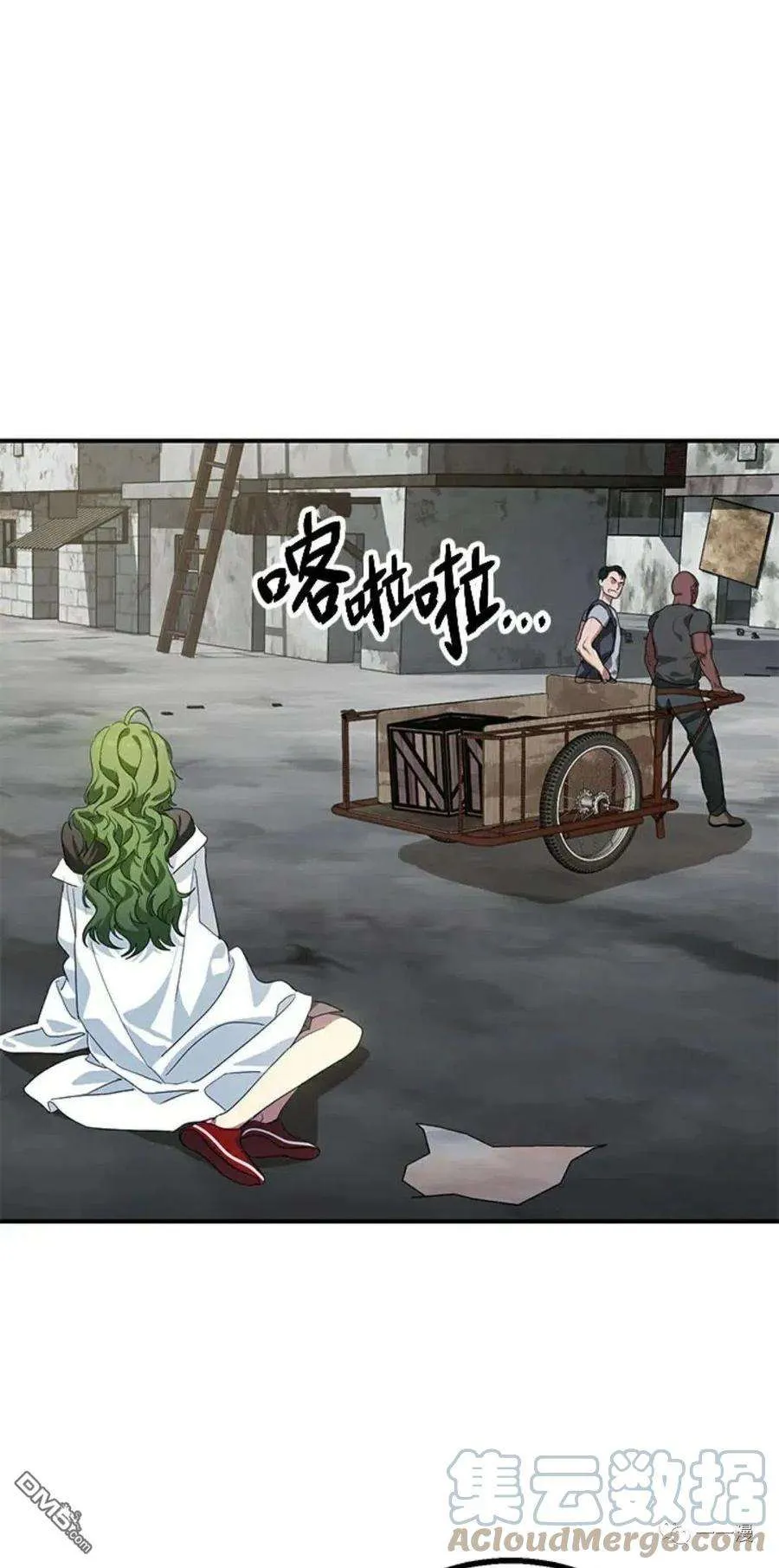 第81页