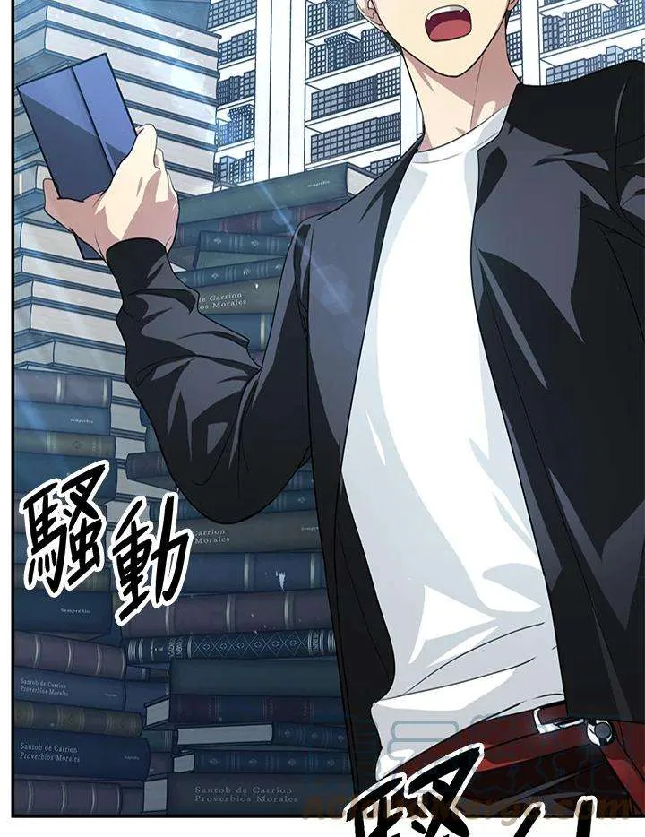 第121页