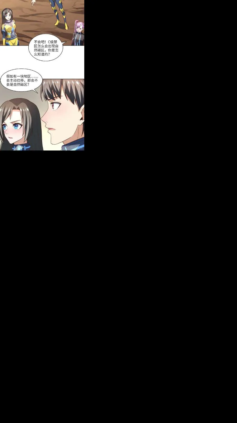 第60页