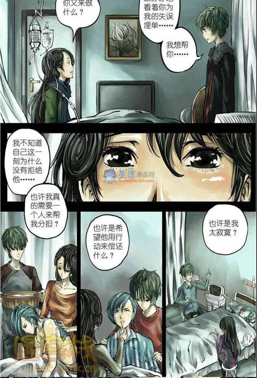 第35页