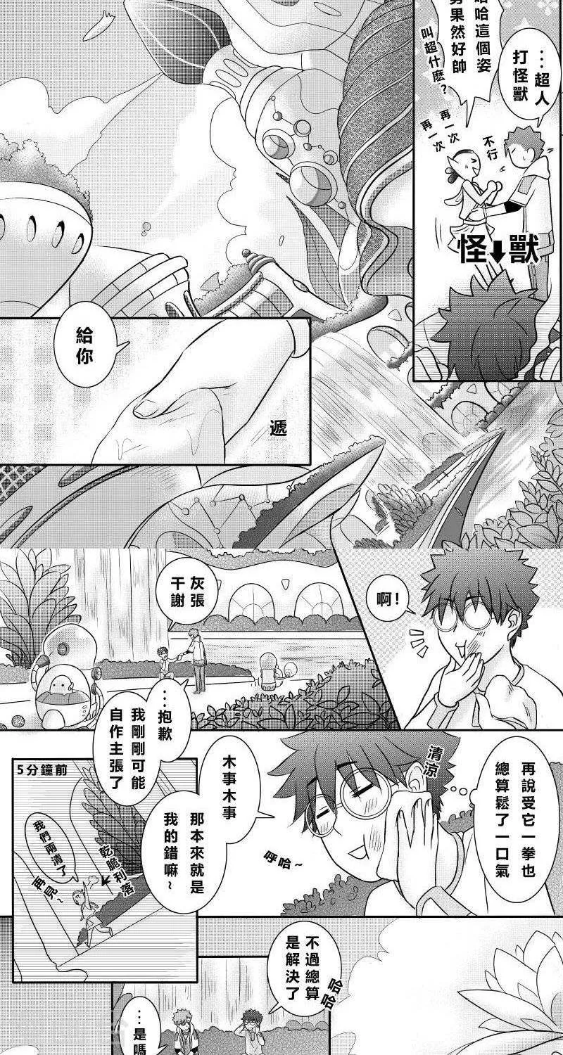 第5页