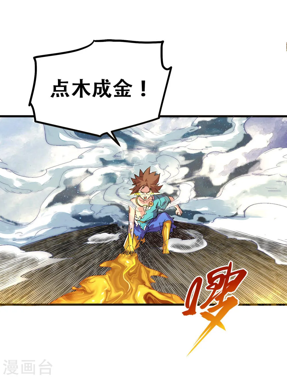 第48页