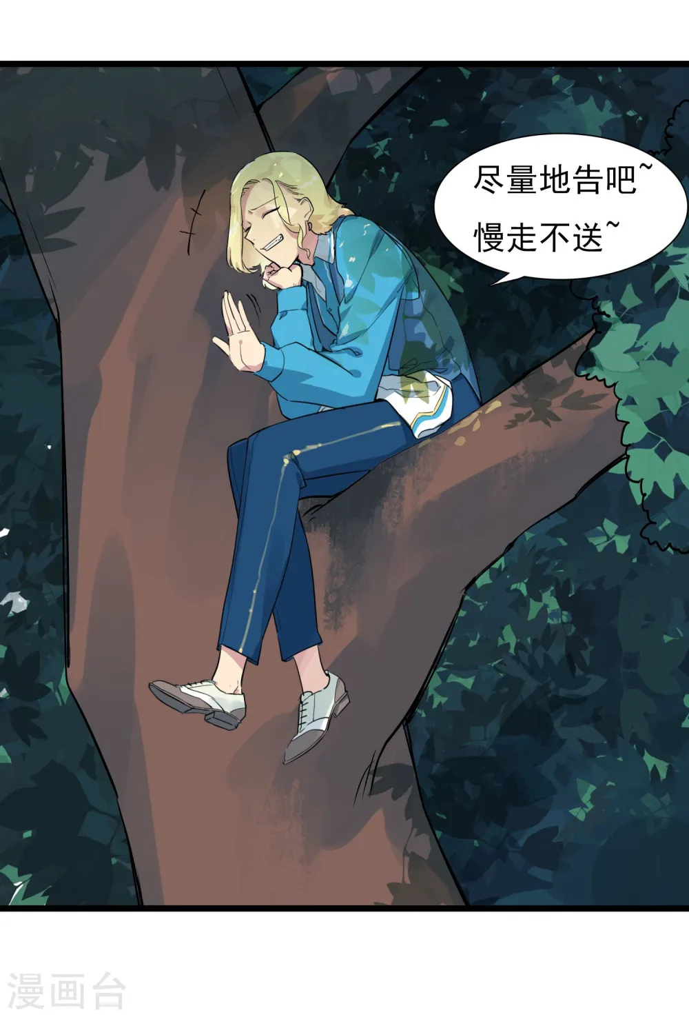 第24页