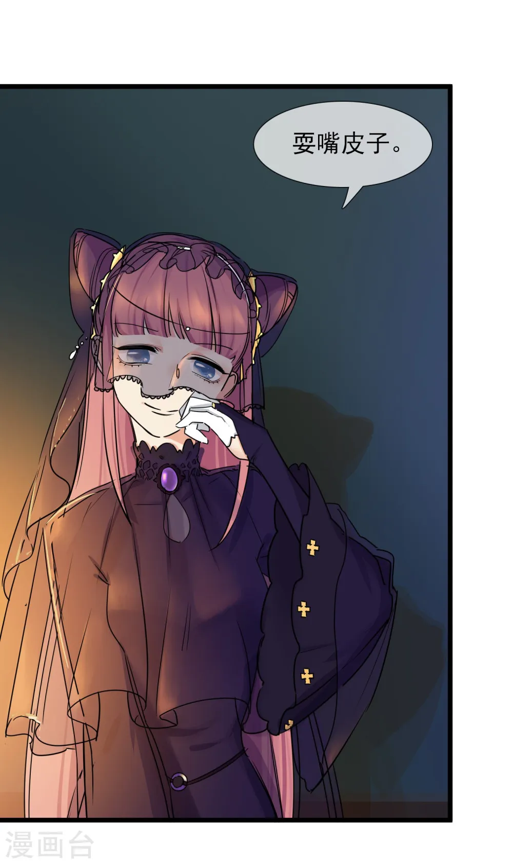 第46页