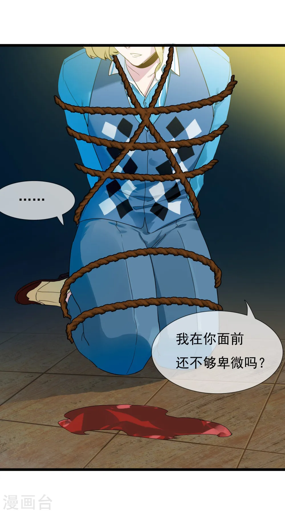 第39页