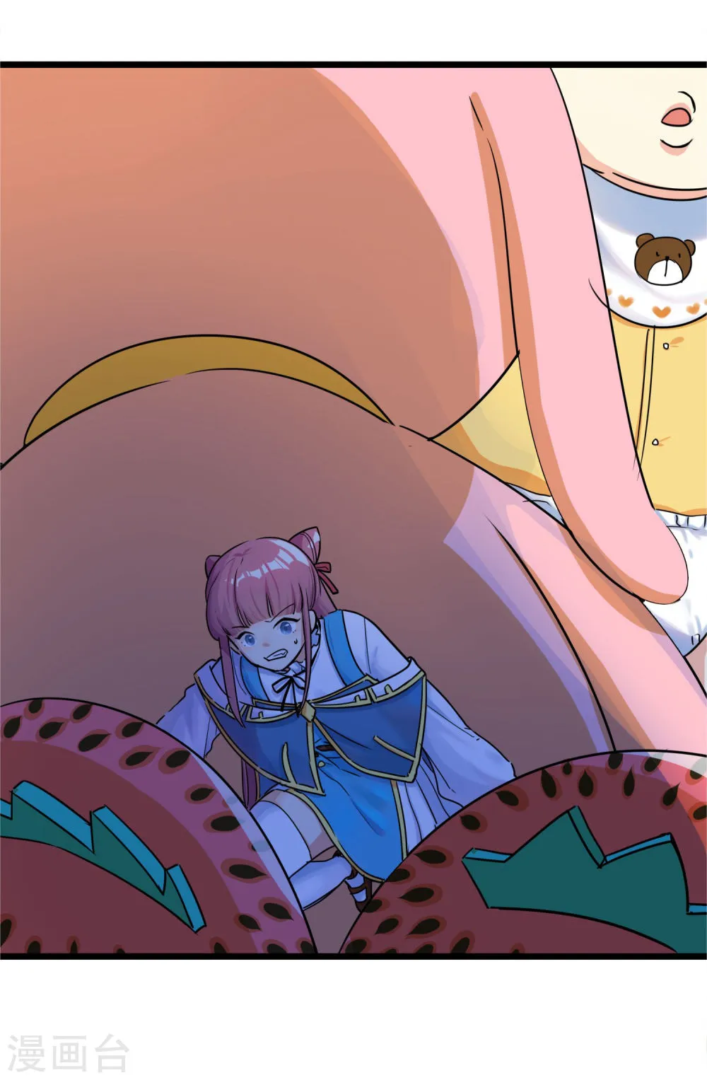 第37页