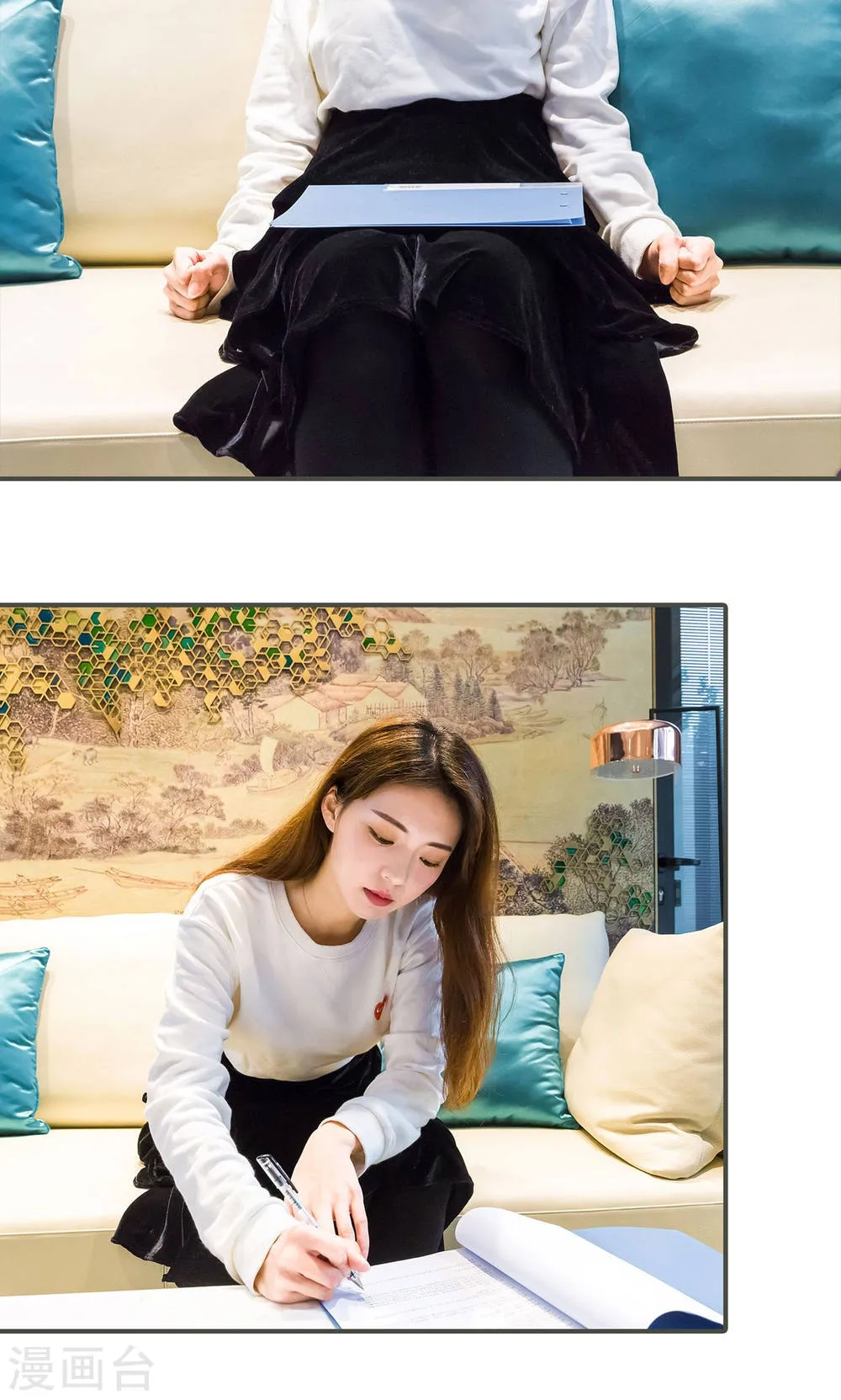 第10页