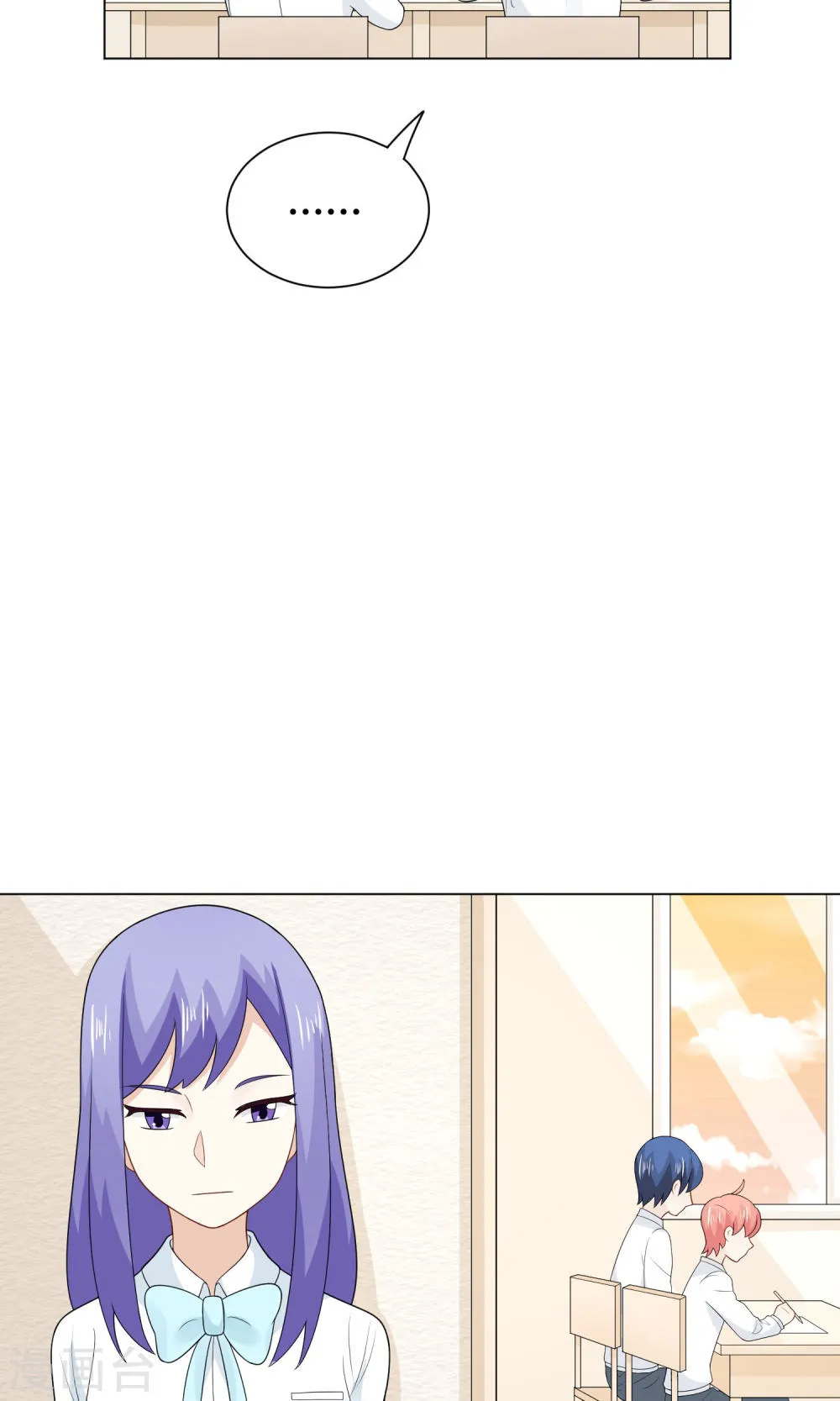 第50页