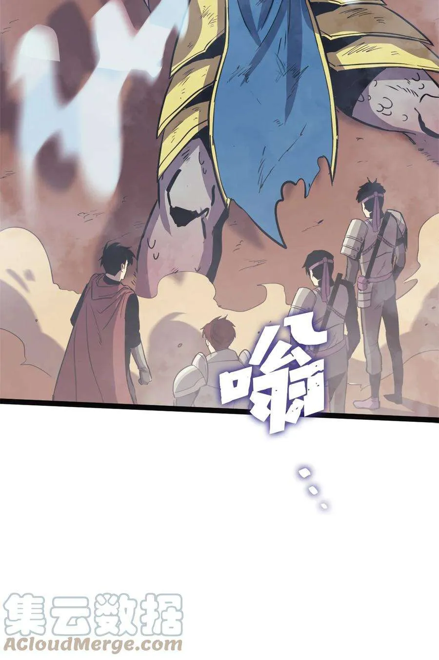 第77页