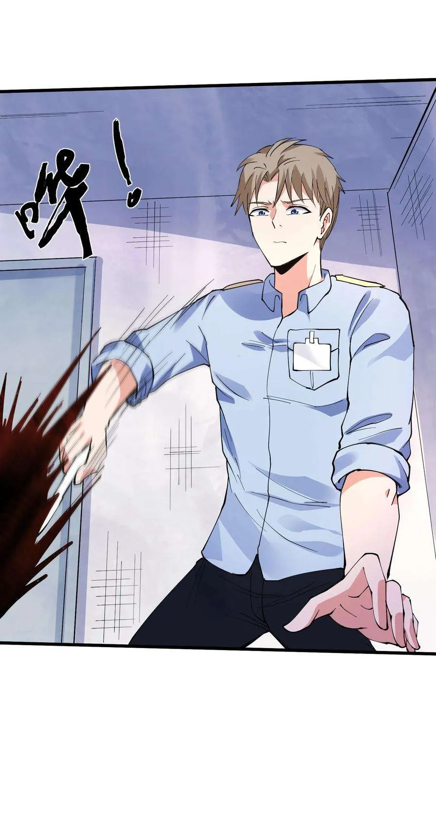 第65页